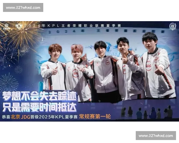 鏖战正酣！KPL夏季赛精彩回放，谁是最大黑马