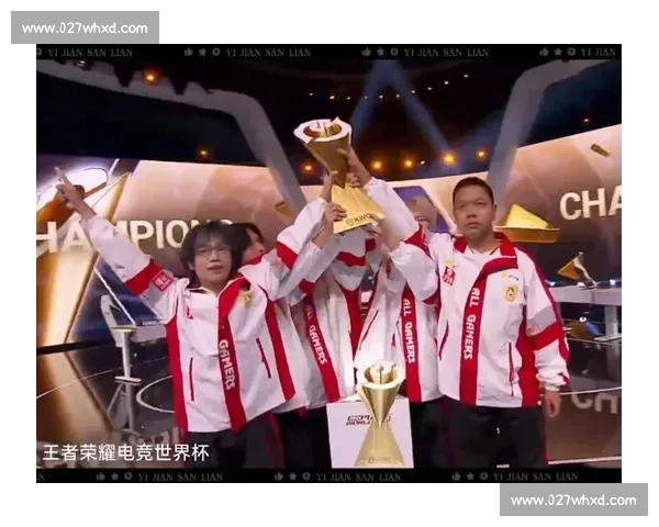 爆冷!EWC世界电竞杯黑马崛起,这剧本谁敢信