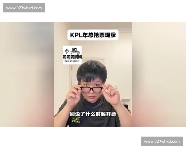 电竞的魅力与激情,不只在比赛,更在无数个热爱着的你我!