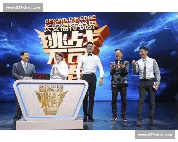 超越极限!电竞国家队集训,挑战不可能的征途