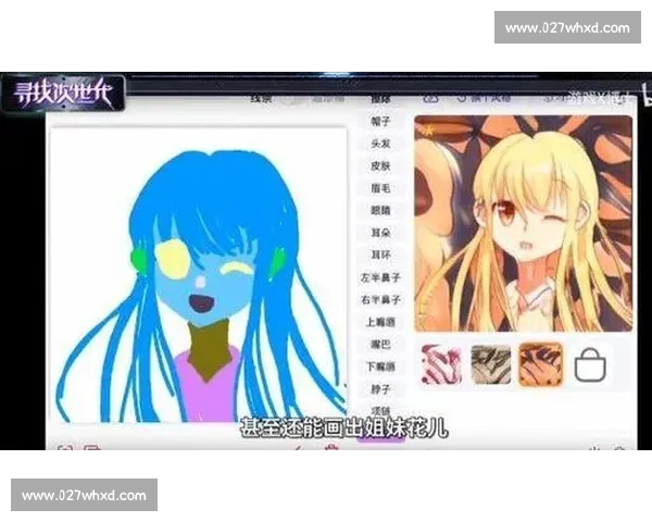 心疼！多少电竞天赋被埋没AI平台给出答案