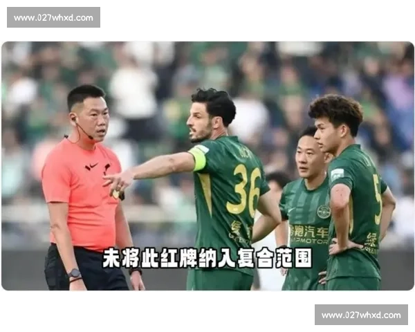 时隔多年，那些当年争议的体育判罚，真相到底是什么！